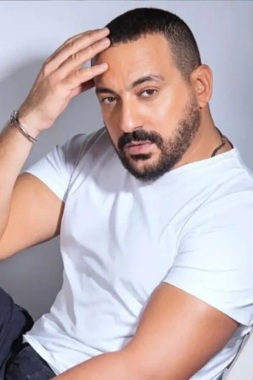 Diab zdjęcie