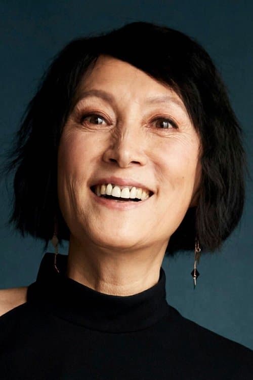 Diana Lin zdjęcie