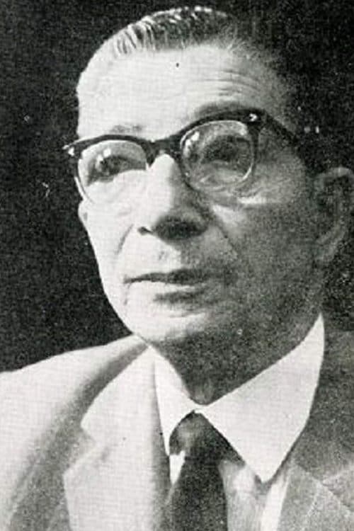Δήμος Σταρένιος zdjęcie
