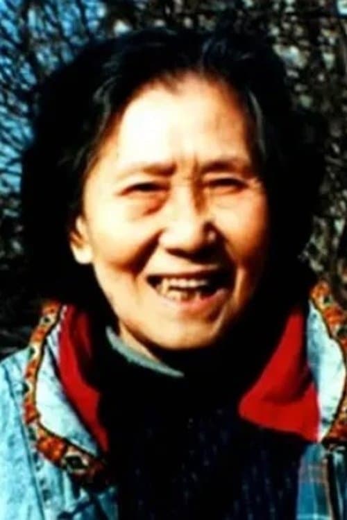 Ding Weimin zdjęcie