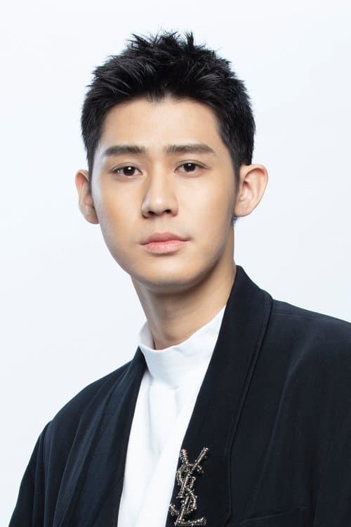 Dino Lee zdjęcie