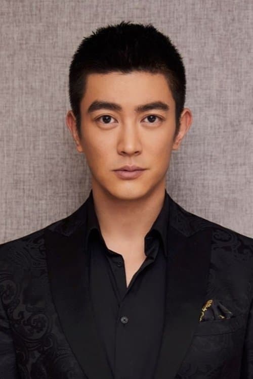 Du Jiang zdjęcie