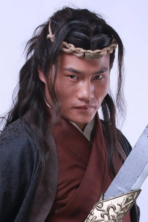 Du Kang zdjęcie