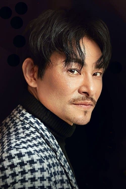 Du Yiheng zdjęcie