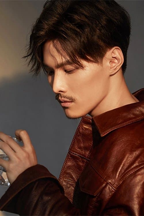 Eddie Chow zdjęcie
