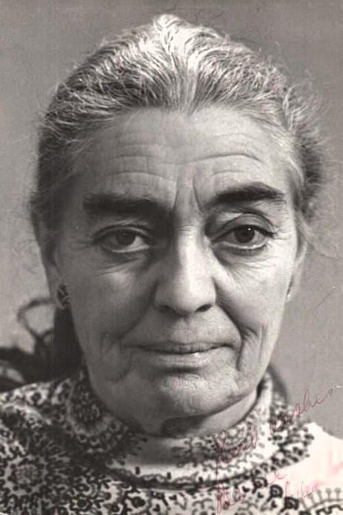 Eileen Way zdjęcie