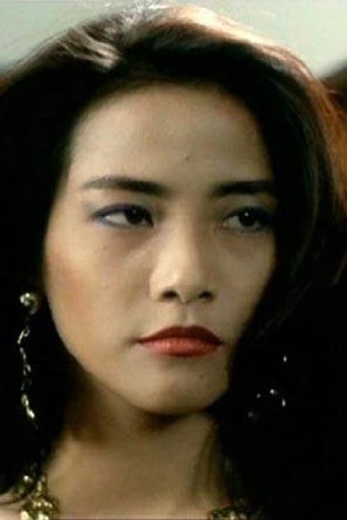 Elaine Lui Siu-Ling zdjęcie