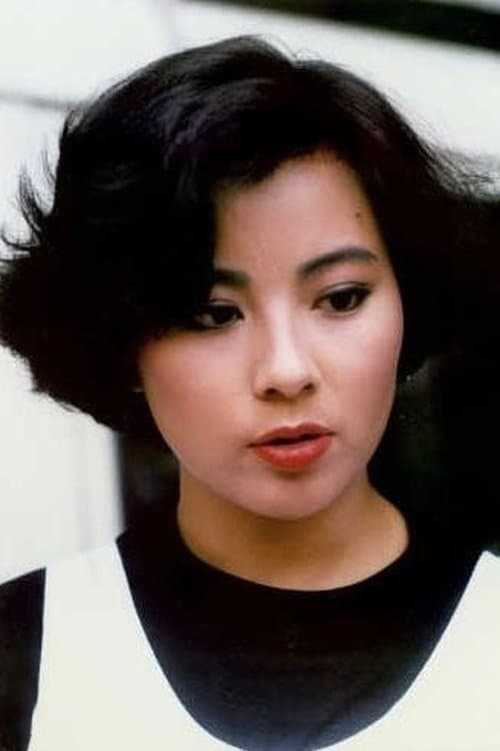 Elizabeth Lee Mei-Fung zdjęcie