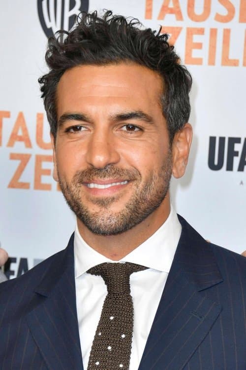 Elyas M'Barek zdjęcie