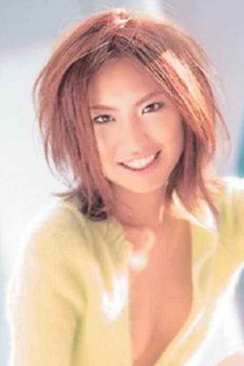 Emi Ishikawa zdjęcie