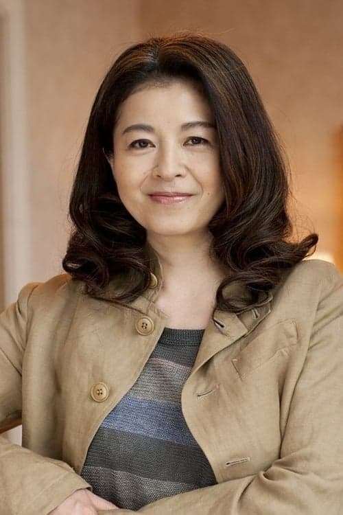 Eri Ishida zdjęcie
