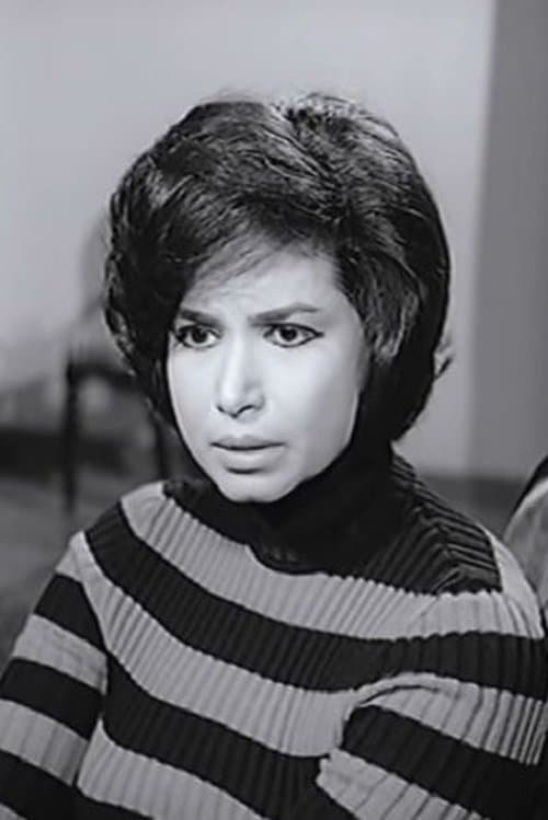 Esmat Mahmoud zdjęcie