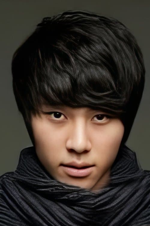 Eun Won-jae zdjęcie