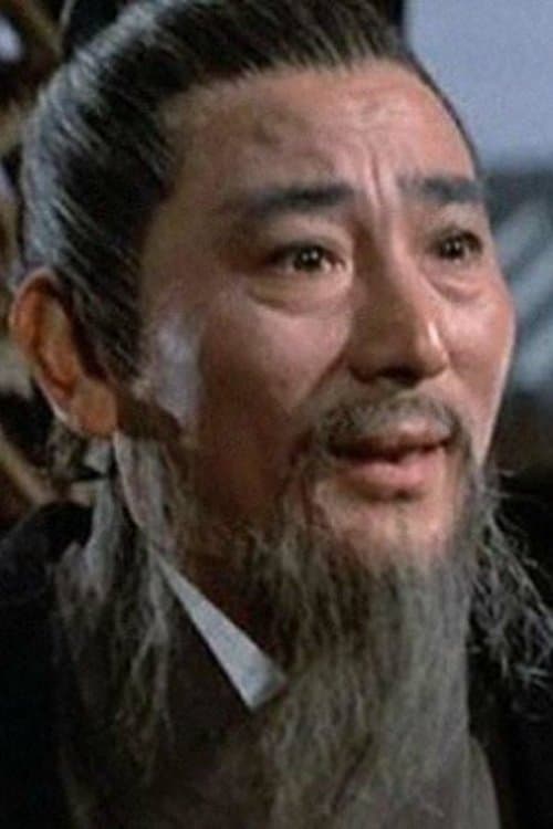 Fang Mian zdjęcie