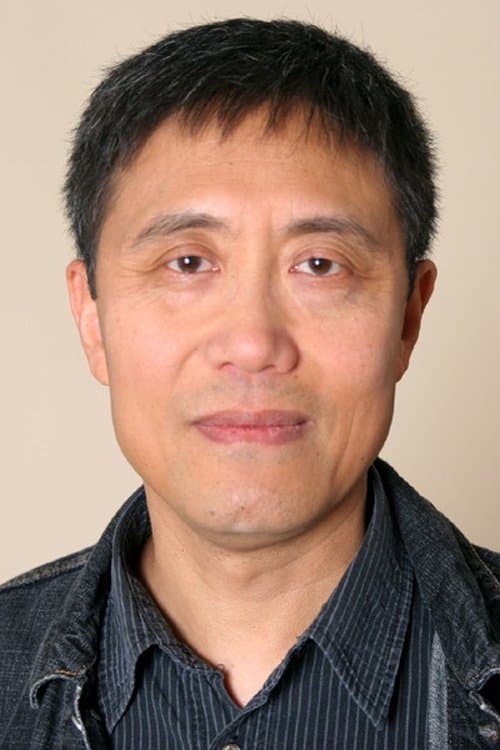 Fang Yu zdjęcie