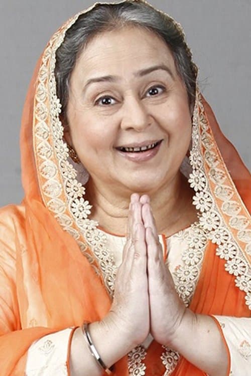 Farida Dadi zdjęcie
