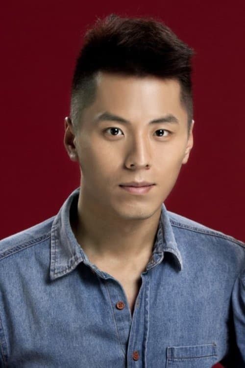 Feng Bai zdjęcie