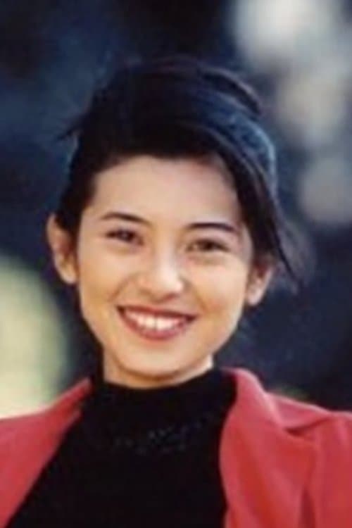 Fumie Kusachi zdjęcie