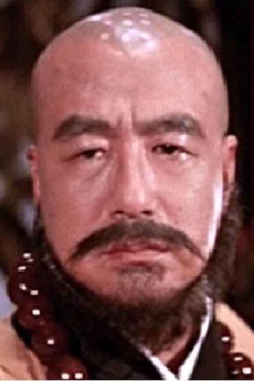 Fung Ngai zdjęcie
