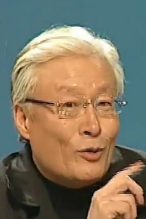 Gang Wang zdjęcie