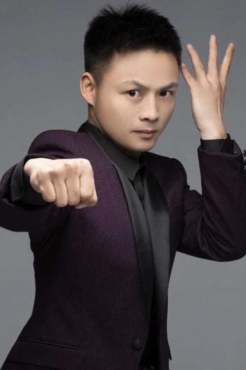 Ge Shuai zdjęcie