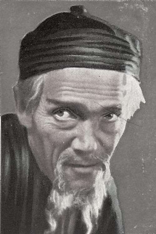 Georg John zdjęcie