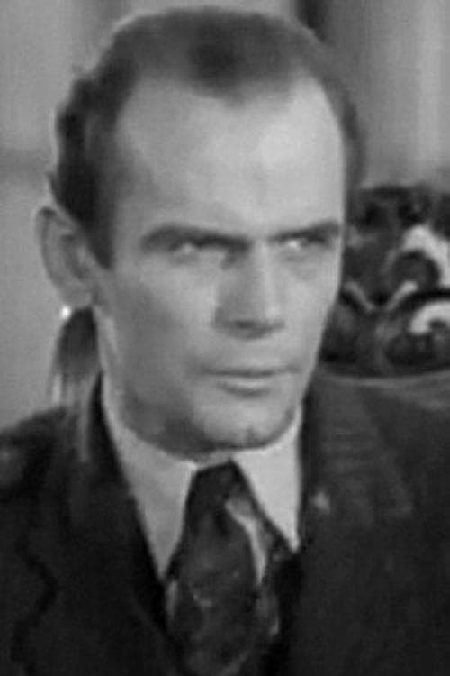 George Lynn zdjęcie