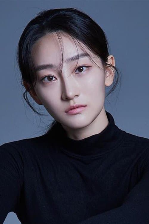 Geum Chae-an zdjęcie