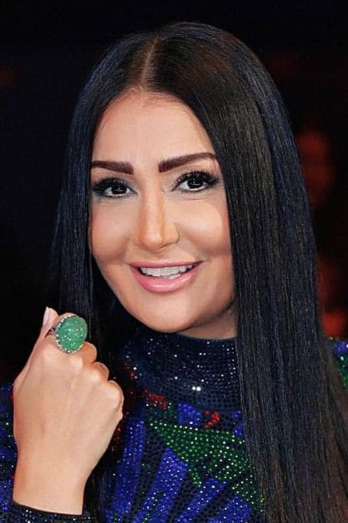 Ghada Abdel Razek zdjęcie