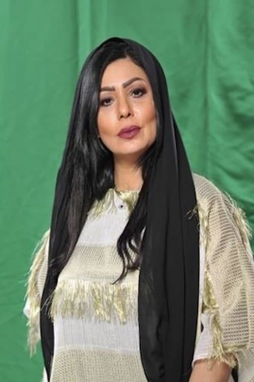 غرور zdjęcie