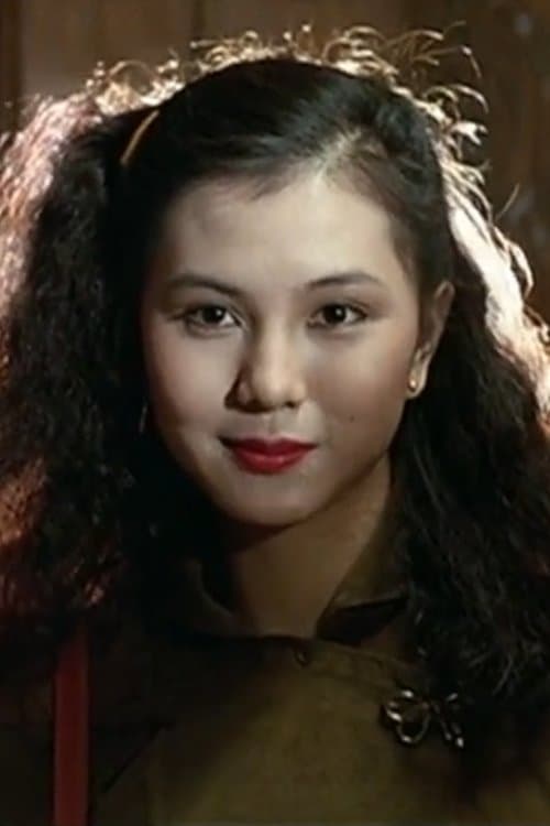 Goo Ga-Lau zdjęcie