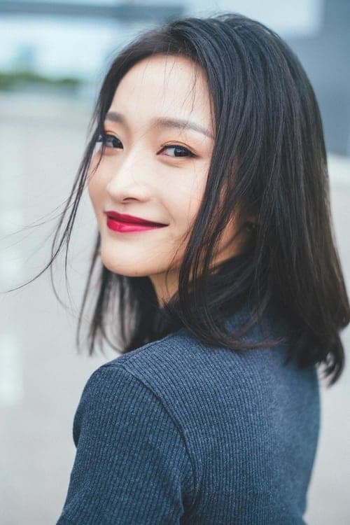 Gu Jing zdjęcie