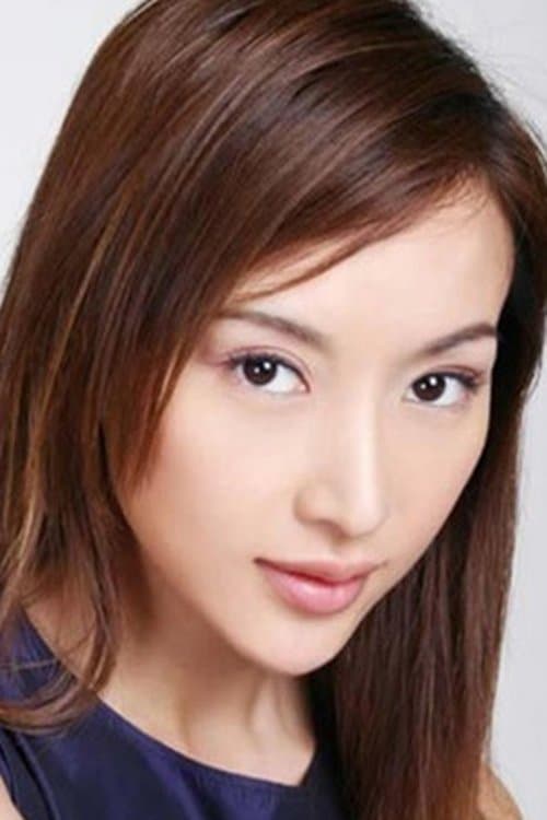 Guo Jin zdjęcie