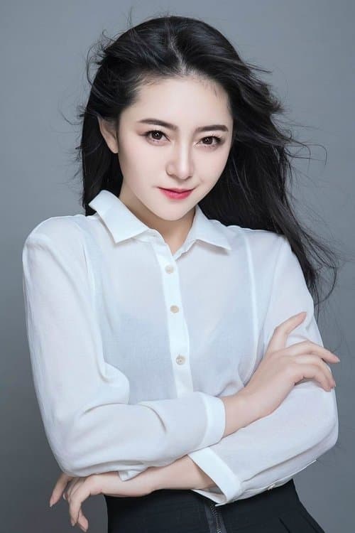 Guo Muhan zdjęcie