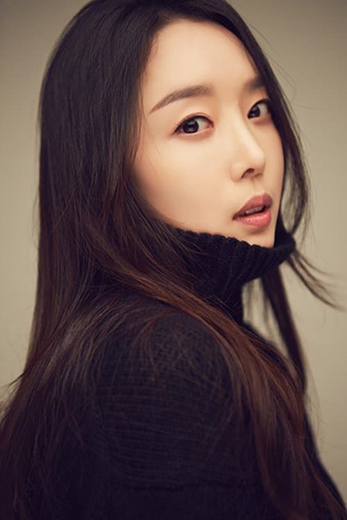 Ha Joo-hee zdjęcie