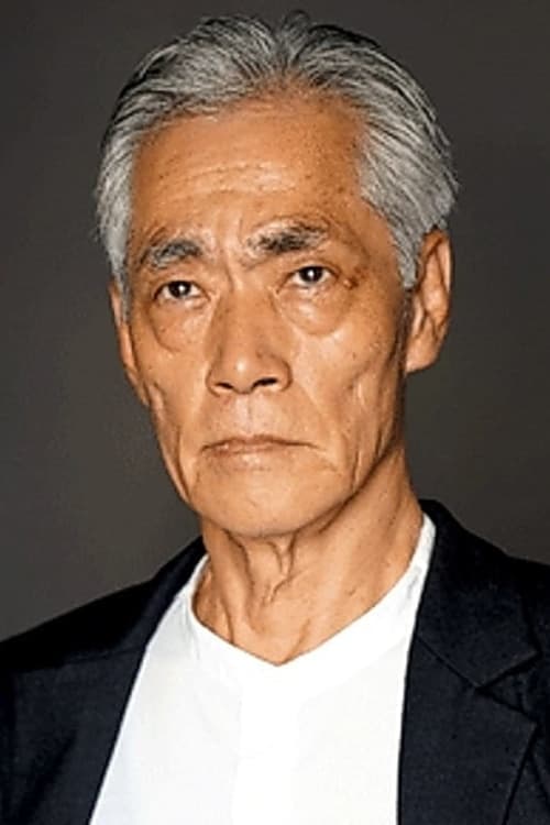 Hal Yamanouchi zdjęcie