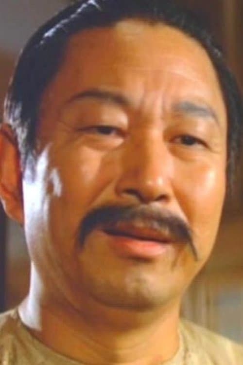 Han Chiang zdjęcie
