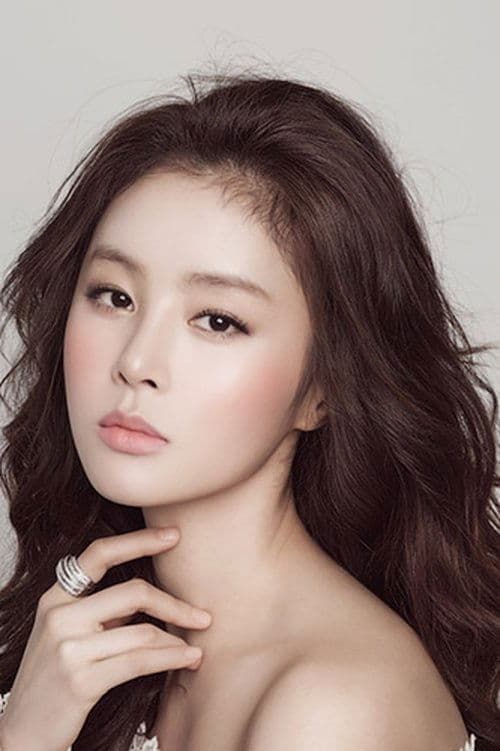 Han Hye-rin zdjęcie
