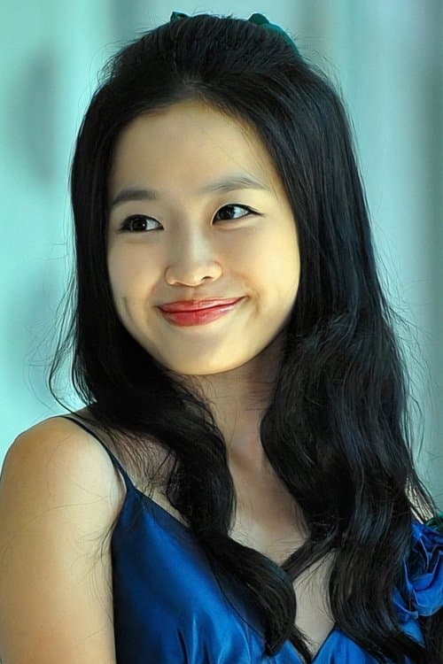 Han Yeo-reum zdjęcie
