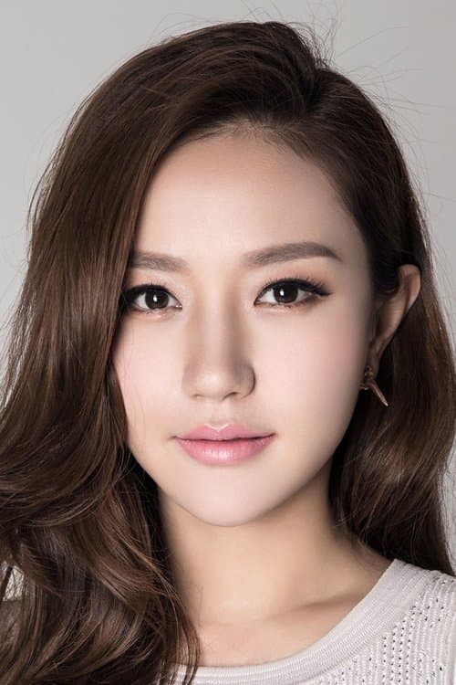 Han Yuqin zdjęcie