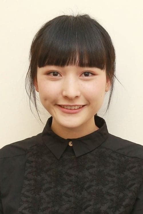 Hanna Chan zdjęcie