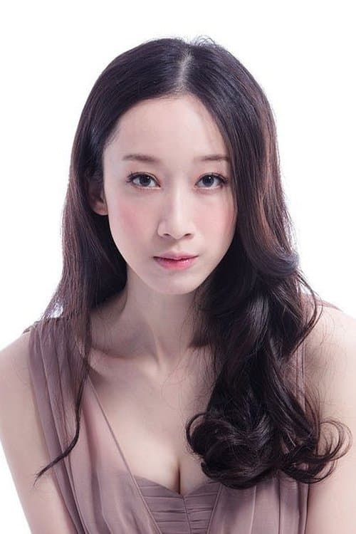 Hannah Lin zdjęcie