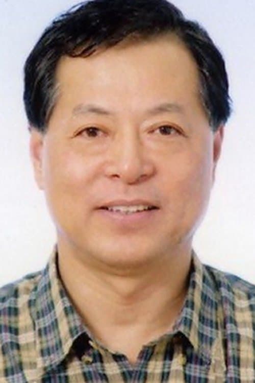 He Lin zdjęcie