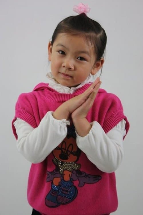 He Xiaoyu zdjęcie