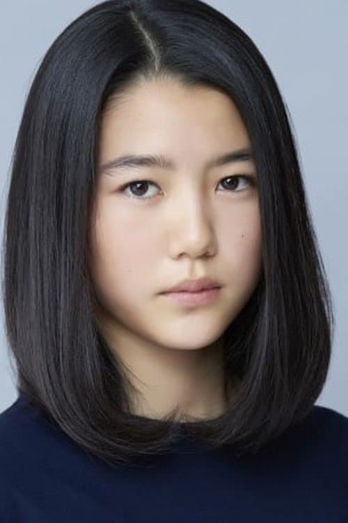 Hina Yukawa zdjęcie
