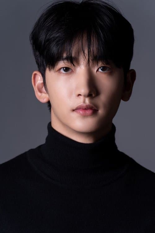 Hong Eun-ki zdjęcie
