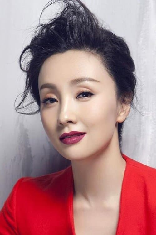 Hong Tao zdjęcie