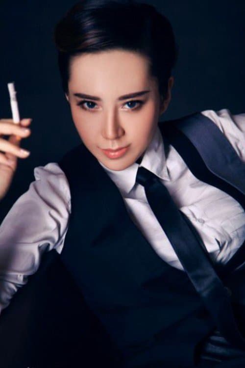 Hou Yidi zdjęcie