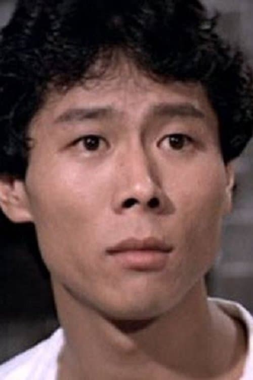 Hsiao Ho zdjęcie