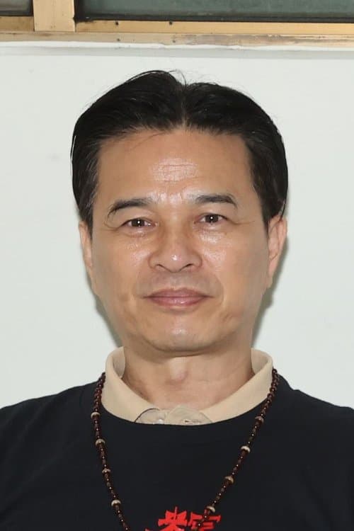 Hsing-Wen Lee zdjęcie